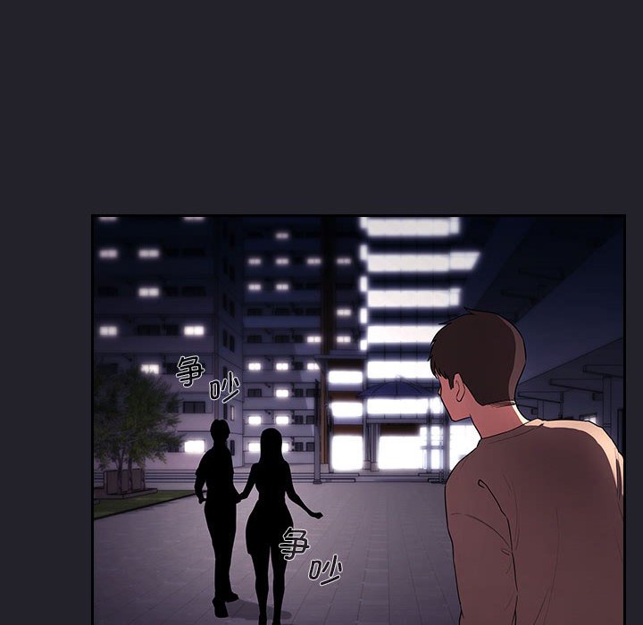 第 31 话 [完结]45