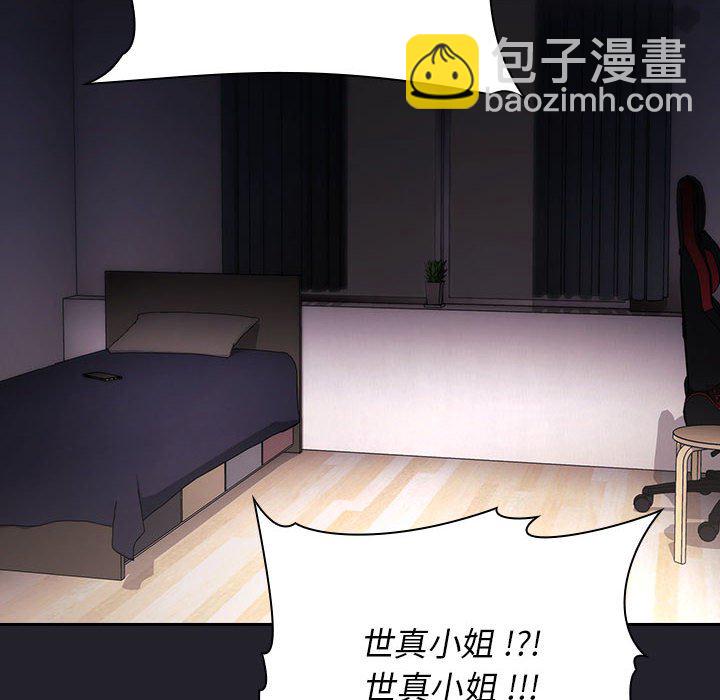 第 31 话 [完结]5