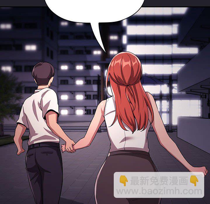 第 31 话 [完结]51