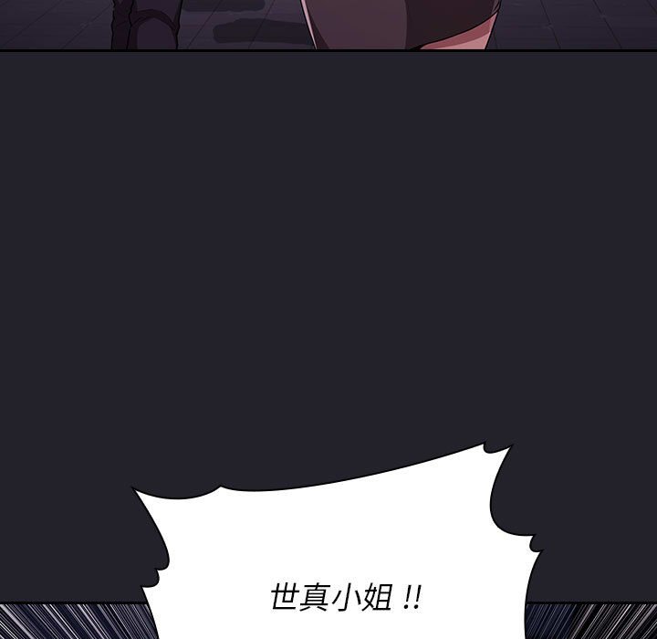第 31 话 [完结]52
