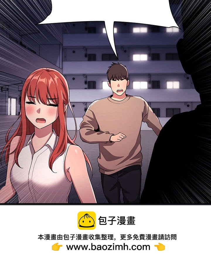 第 31 话 [完结]53