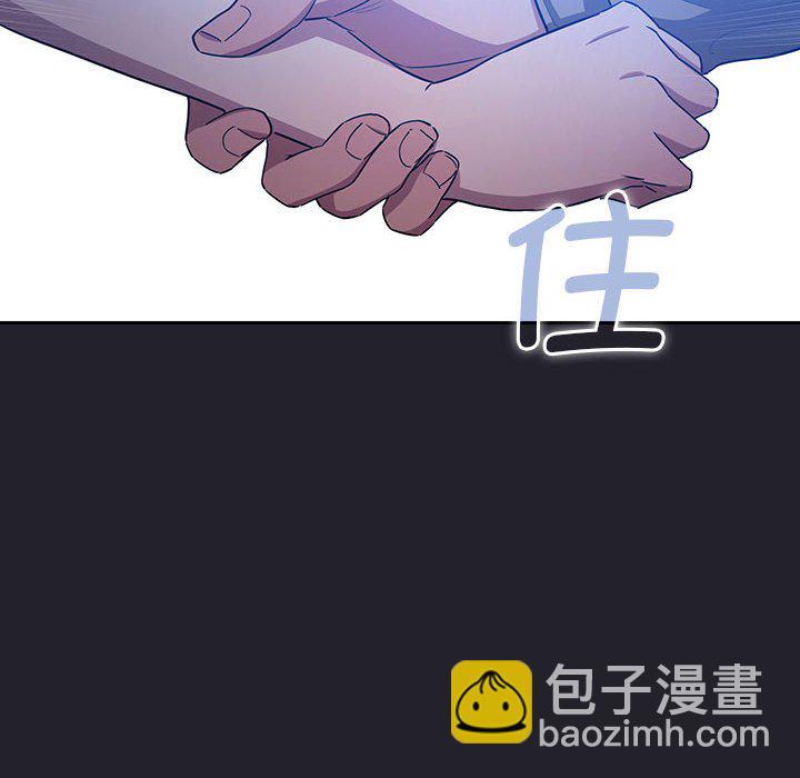 第 31 话 [完结]55