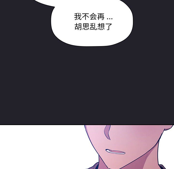 第 31 话 [完结]67