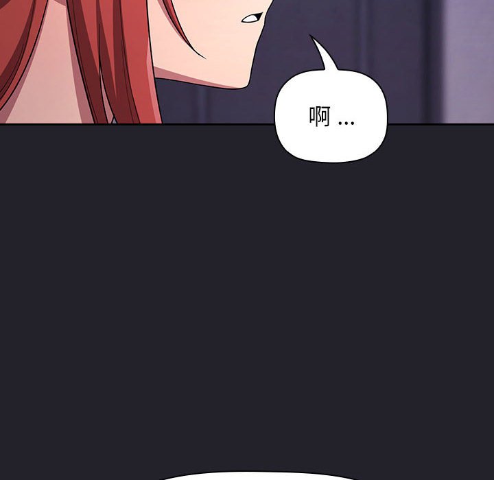 第 31 话 [完结]83