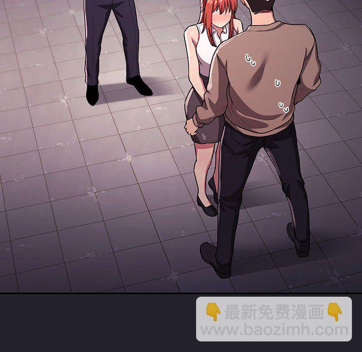 第 31 话 [完结]85