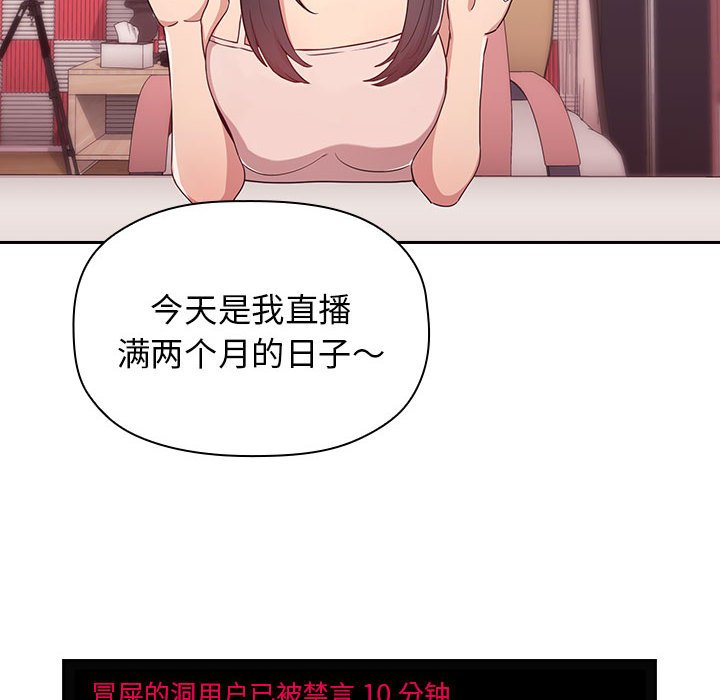 第 31 话 [完结]95
