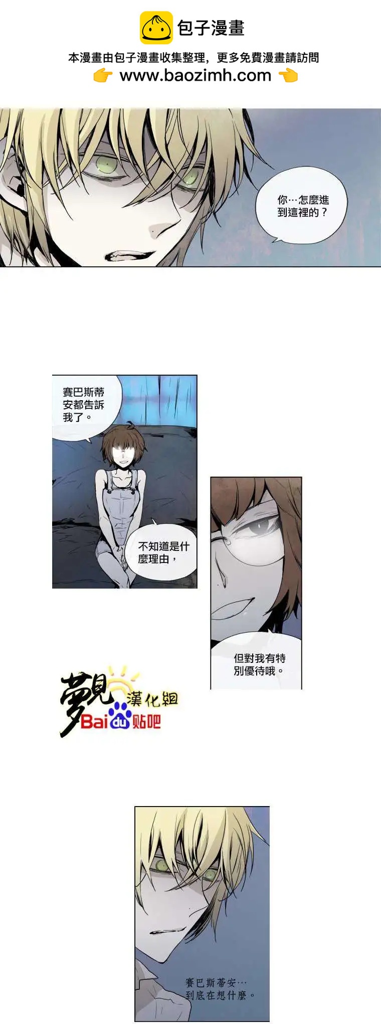 第27回1