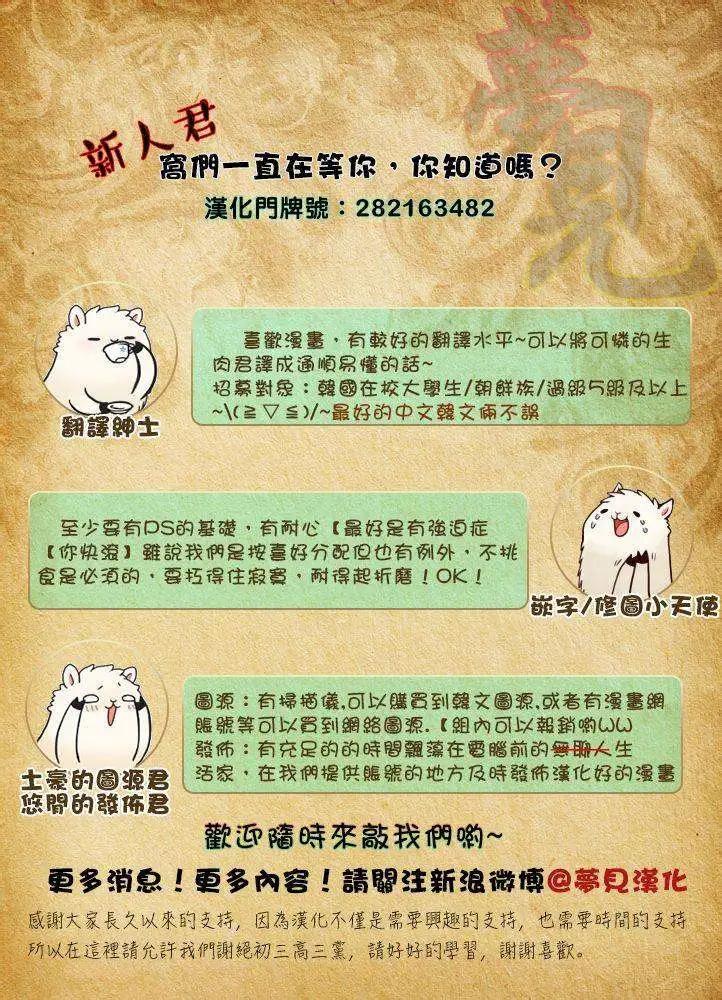 第27回12