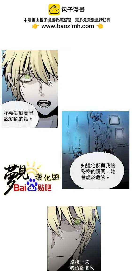 第27回2