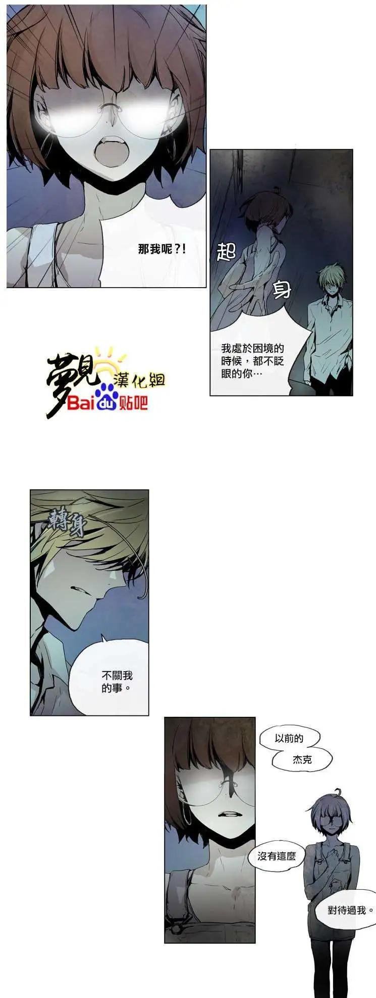 第27回3