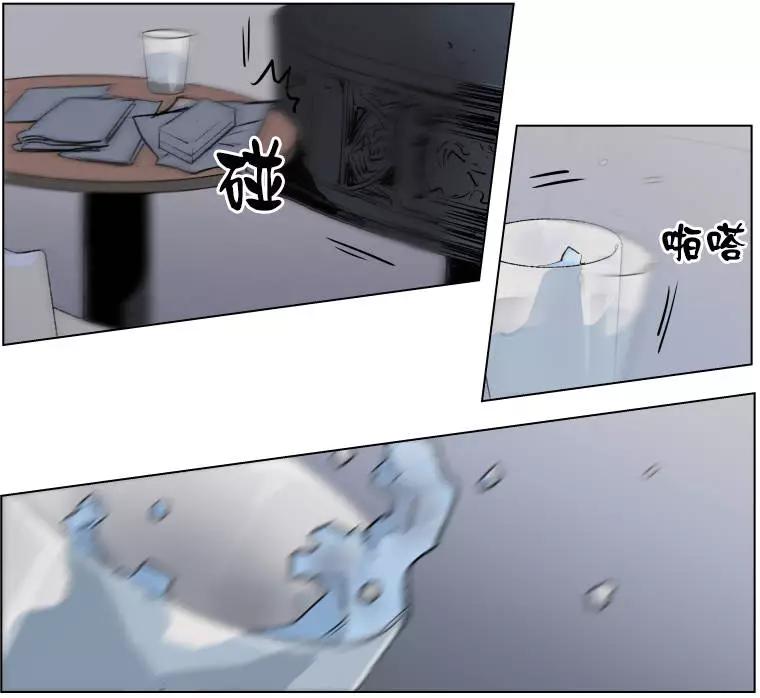 第二部01回43