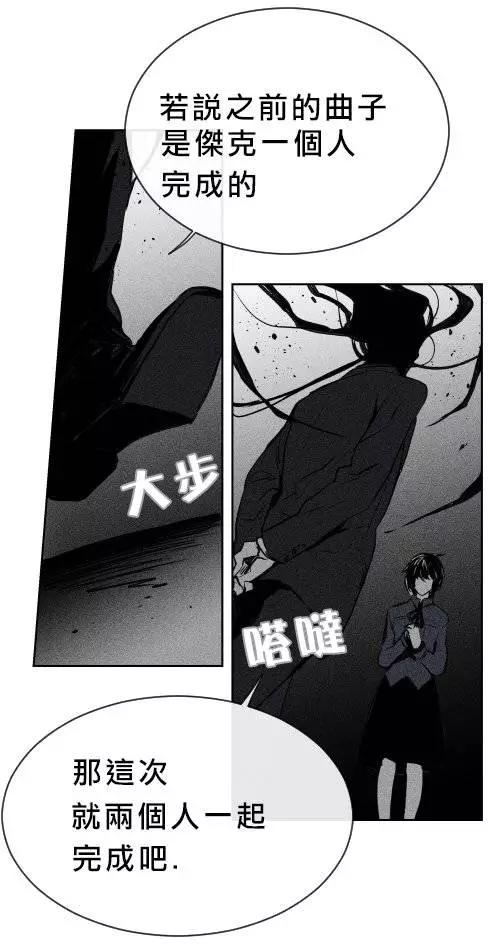 第二部02回9