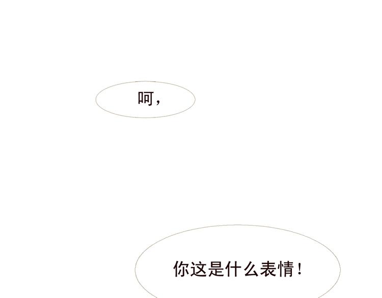 第5话 我必须变强大0