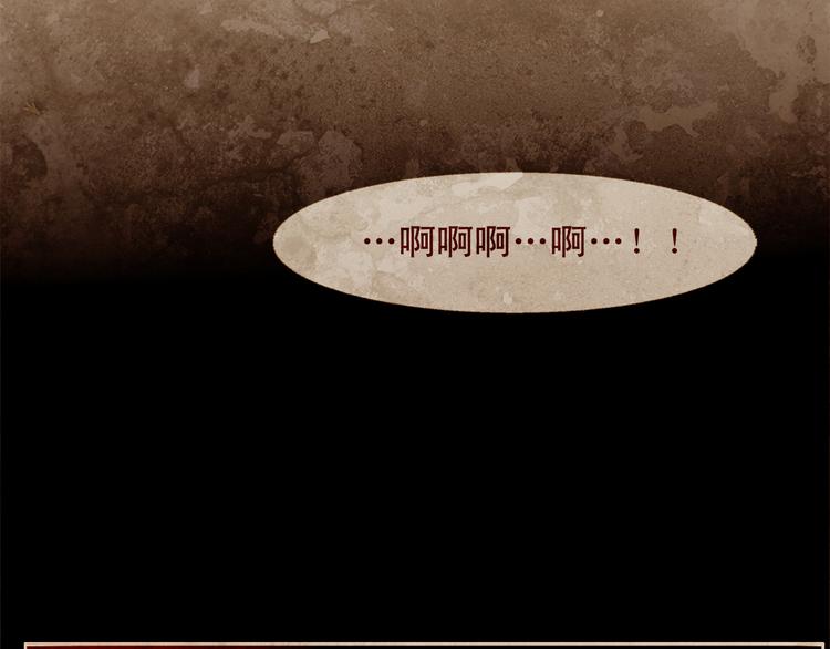 第5话 我必须变强大139