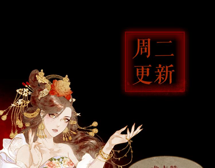 第5话 我必须变强大148