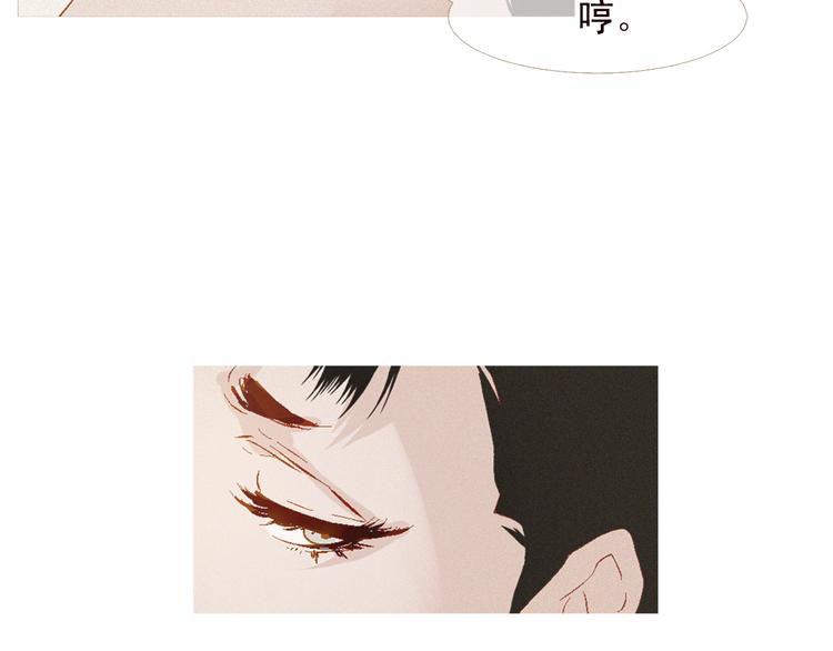 第5话 我必须变强大4