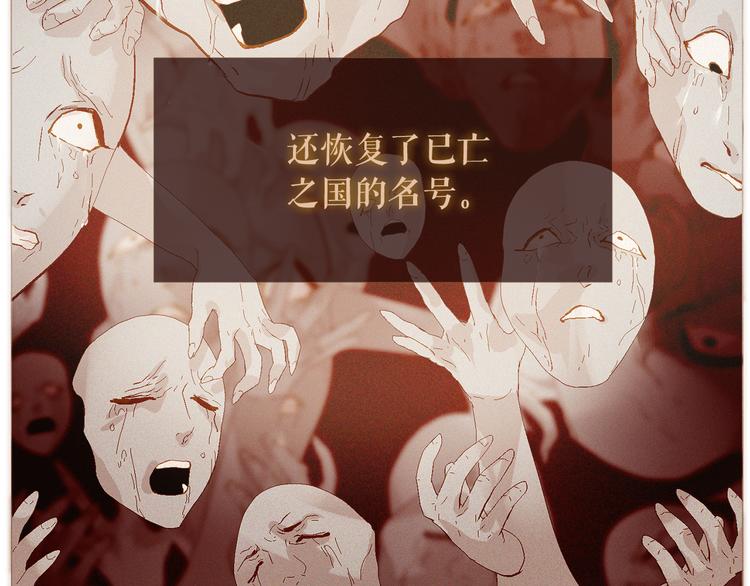第5话 我必须变强大54