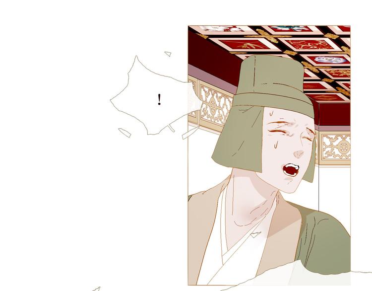 第84话 不想一个人走110