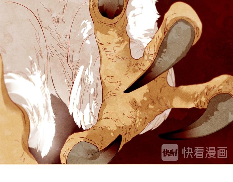 第87话 弃车保帅23