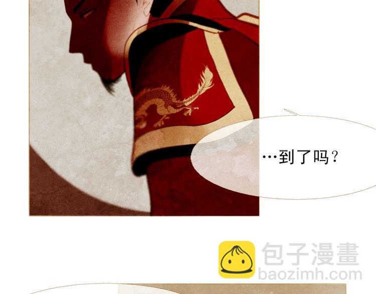 第87话 弃车保帅25