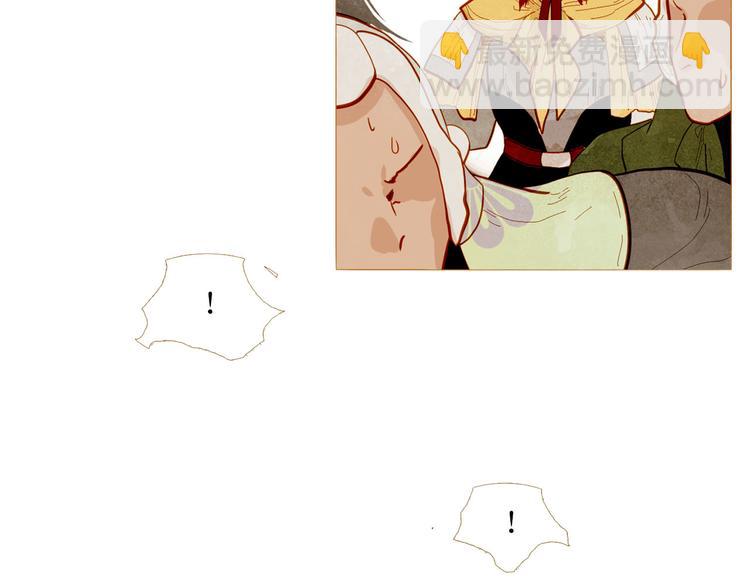 第87话 弃车保帅33
