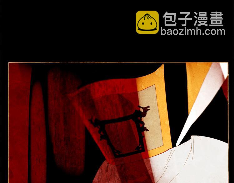 第87话 弃车保帅88