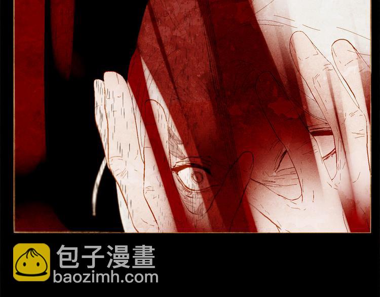 第87话 弃车保帅89