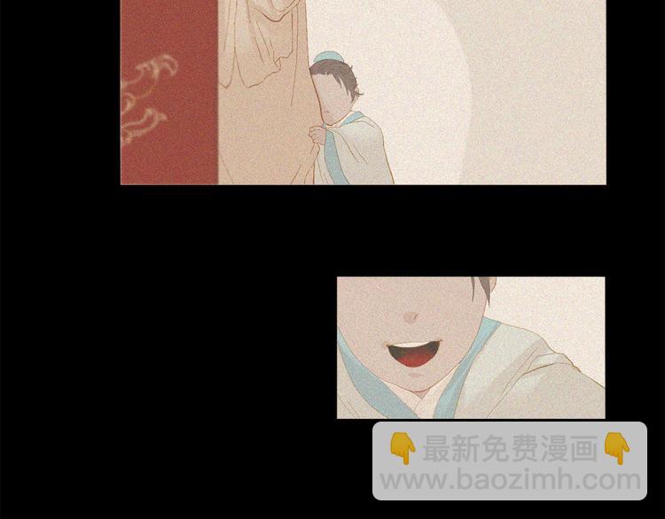 第91话 他想称帝？131