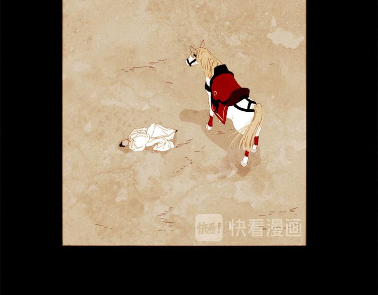 第92话 无能为力121