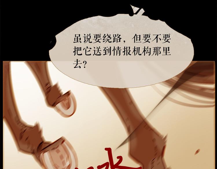 第92话 无能为力130