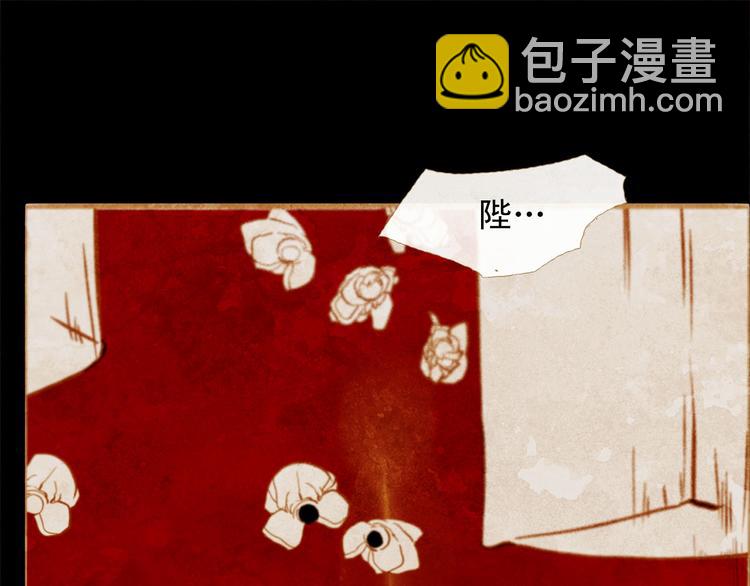 第92话 无能为力17