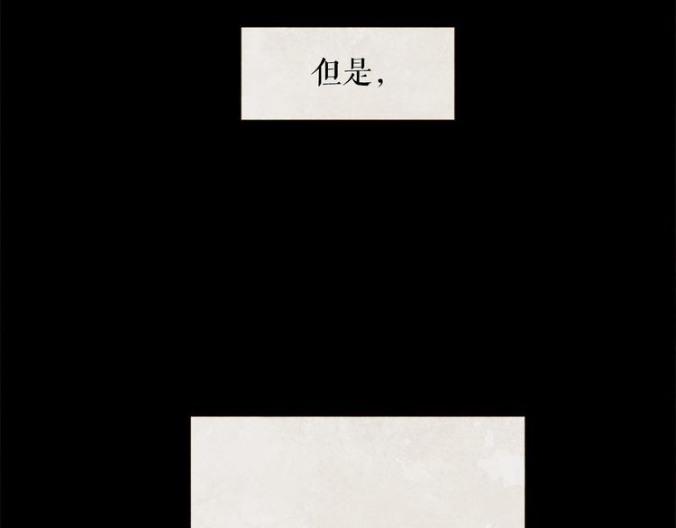 第92话 无能为力27