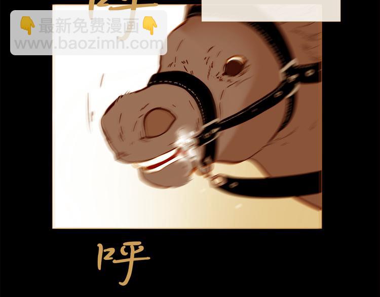 第92话 无能为力35