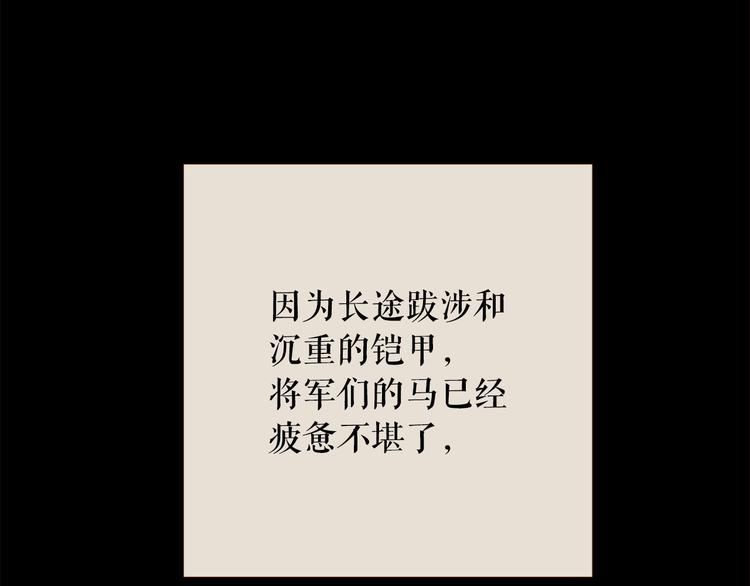 第92话 无能为力36