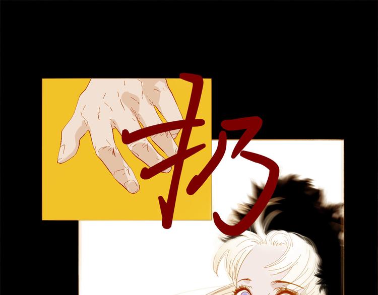 第92话 无能为力66