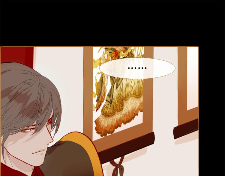 第100话 报仇雪恨53