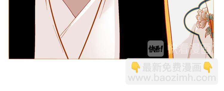 完结篇 各寻归处149