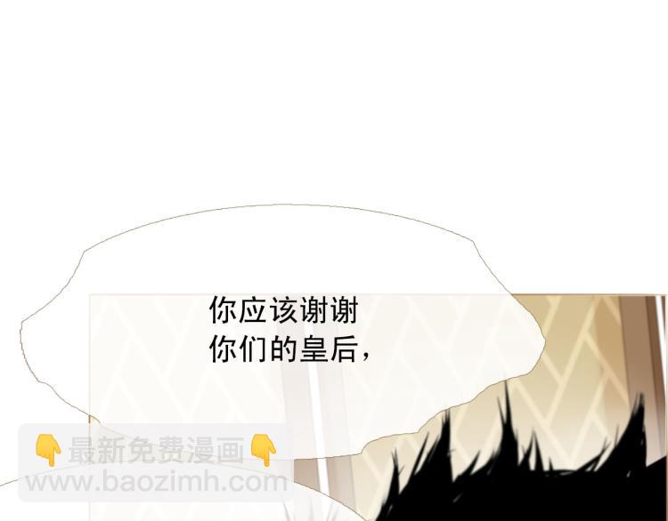 完结篇 各寻归处83