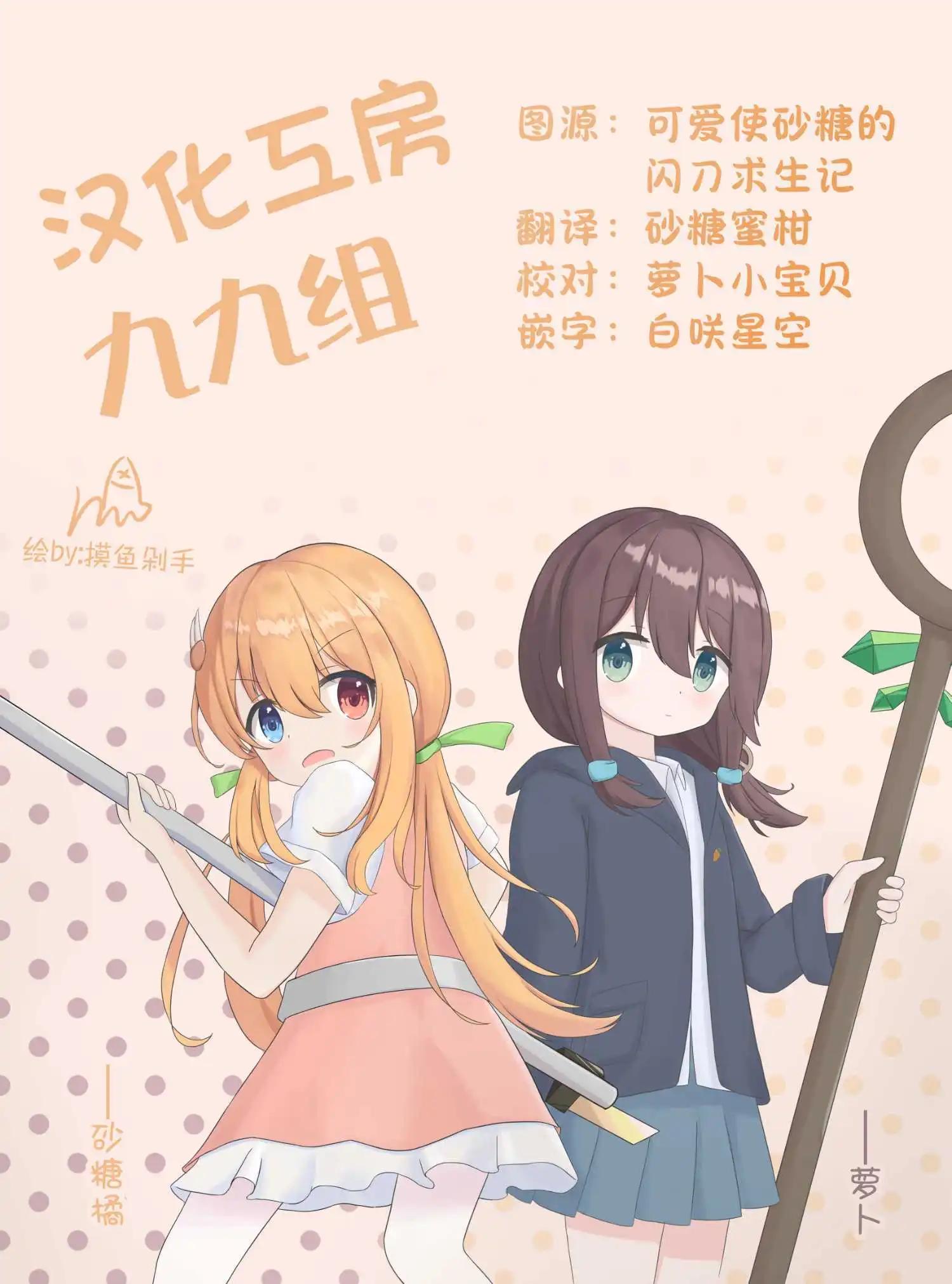 4卷附录10