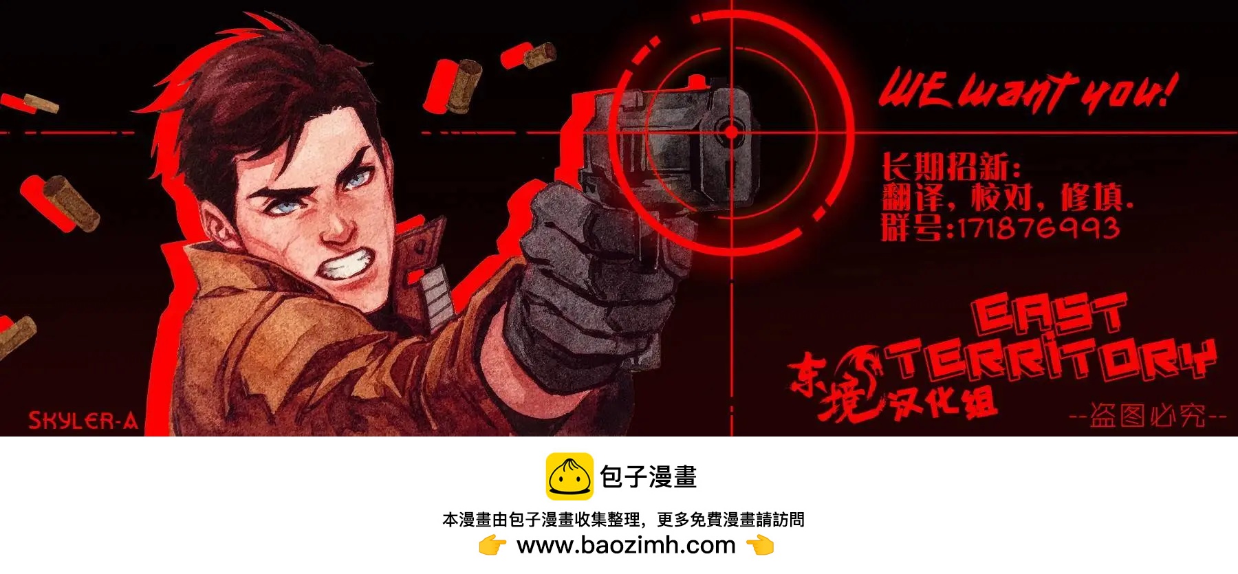 第10卷21