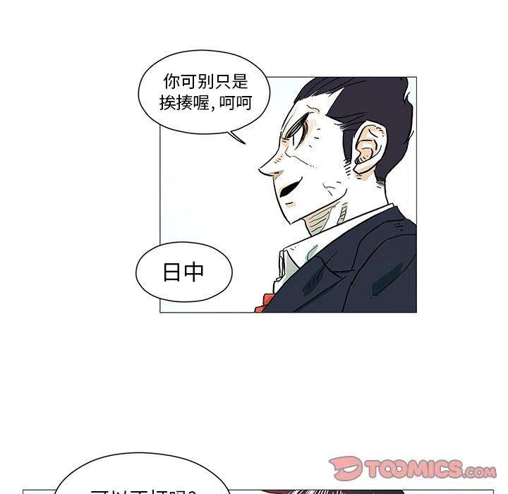 825