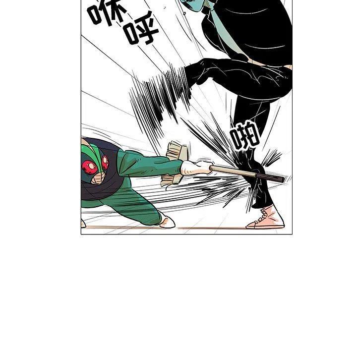 2332