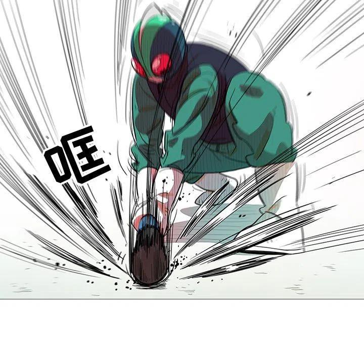2410