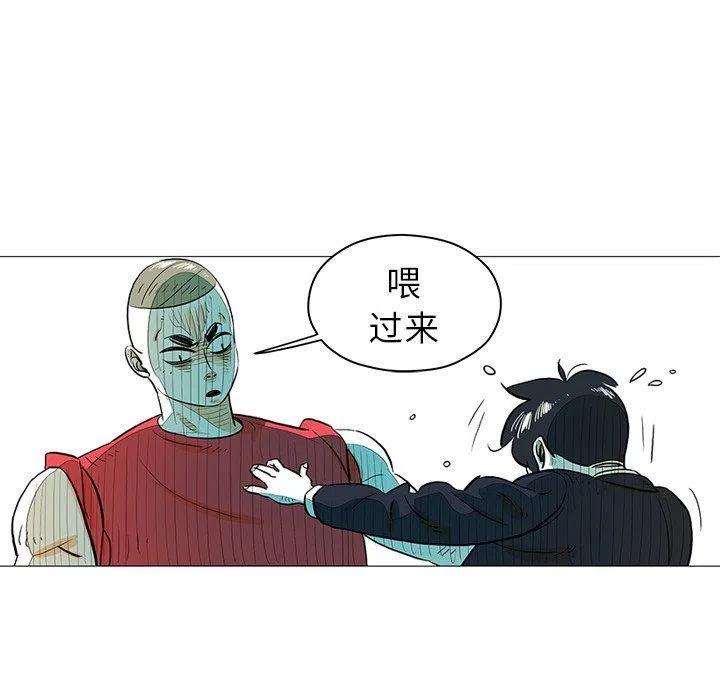 2414