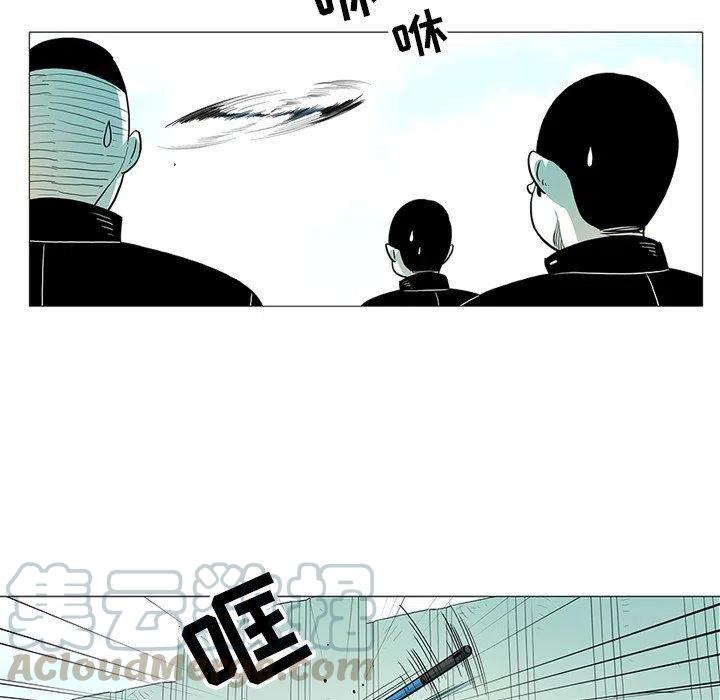 2427
