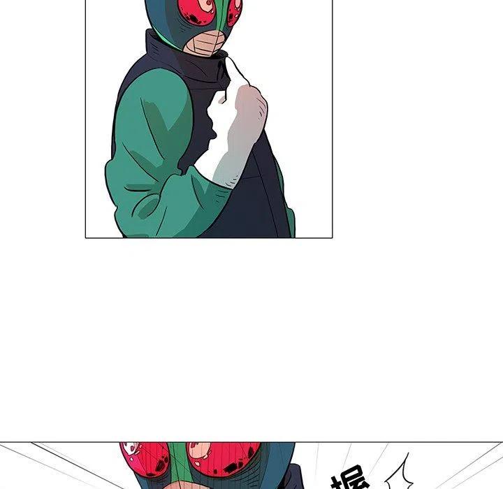 2432