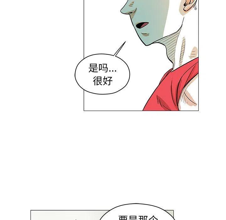 2435