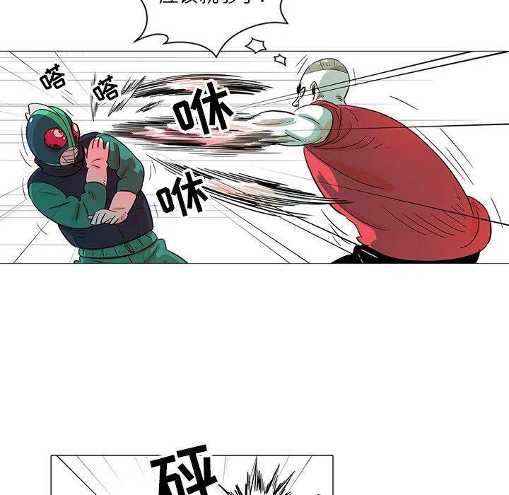 2440