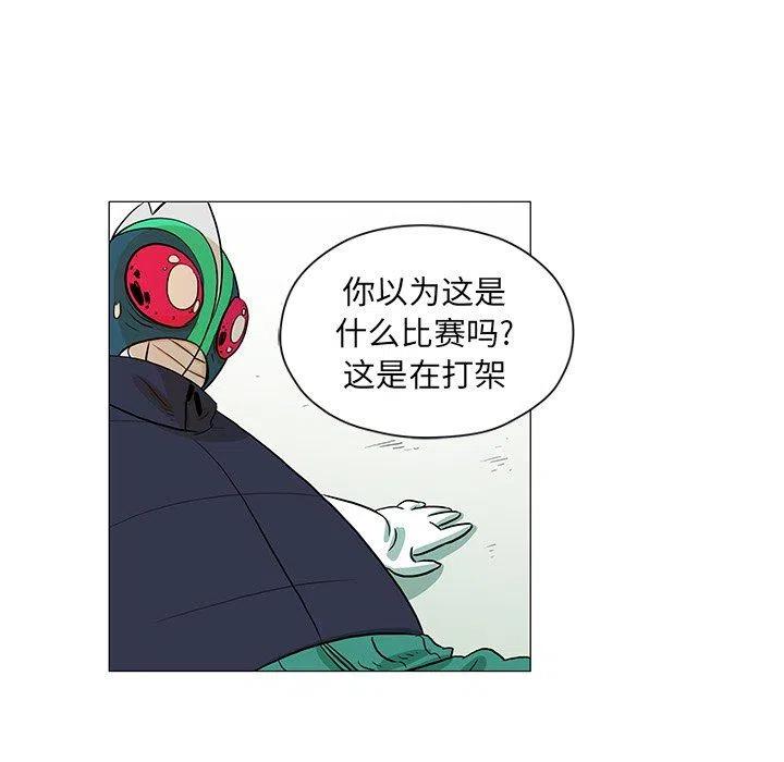 2471