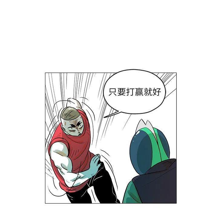 2472